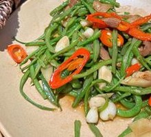 Flavorful Kidney Bean Strips