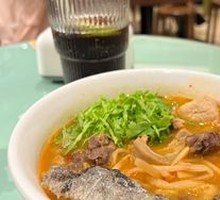 Beef Offal Old Friend Noodles