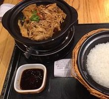 Xiang-style Wild Bamboo Shoot Pot Meal