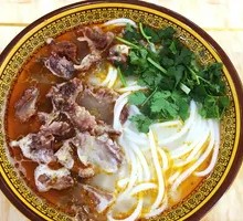 Boneless Pork Noodles