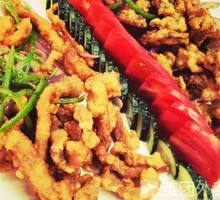 Salted Pepper Combo
