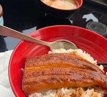 Special Eel Donburi