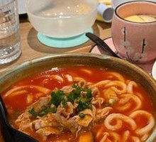 Tomato Beef Udon