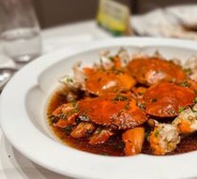 Steamed and Marinated Crab