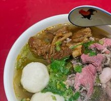 Beef Shank Rice Noodle Soup