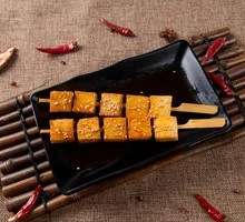 Fried Fish Tofu