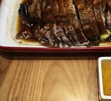 Candied Orange Braised Goose Platter Rice