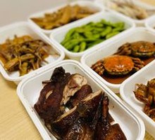 Old Brine Sauce Duck