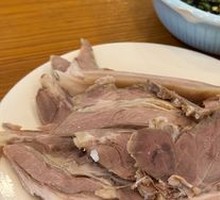 Baiqie Lamb from Zangshu