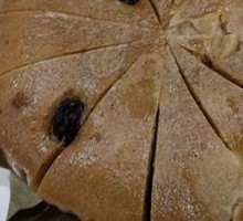 Special Brown Sugar Cake