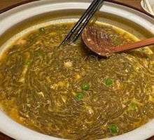 Crab Paste Braised Bean Noodles