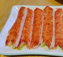 V-shaped Crab Stick