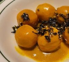 Curry Supreme Fish Ball Beef Shank Noodle