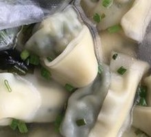 Cold Wontons with Shepherd's Purse and Pork