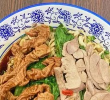 Tripe and Kidney Noodles