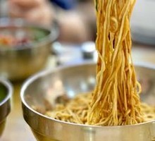 Beef Offal with Hand-Cut Noodles