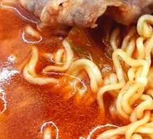 Premium Beef and Kimchi Spicy Ramen