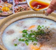 Beef in Rice Soup Pot