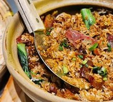 Classic Cantonese Claypot Rice with Preserved Meats