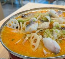 Fish Slice Guizhou Sour Spicy Golden Vegetable Pot