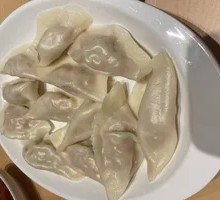 Celery and Pork Dumplings