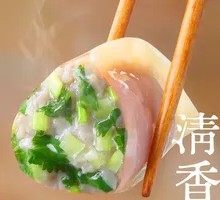 Cilantro and Celery Pork Dumplings