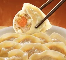 Osmanthus Taro Salted Egg Yolk Pork Dumplings