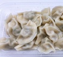 Celery and Pork Dumplings