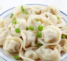 Leek and Pork Dumplings
