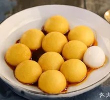 Yellow Millet Black Sesame Tangyuan