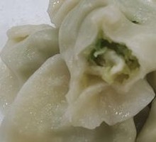 Zucchini and Egg Dumplings