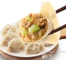 Fresh Pork with Celery