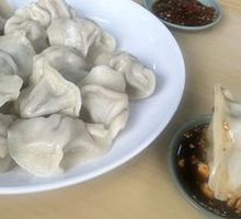 Lotus Root and Pork Filling