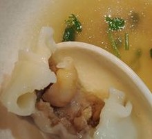 Shrimp Dumpling Salad