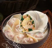 Watercress Shrimp Dumplings