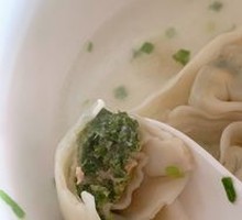 Shiitake and Water Shield Pork Dumplings