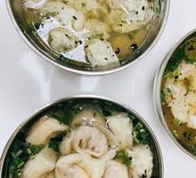 Fresh Herb and Pork Dumplings