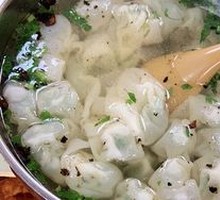 Celery Pork Dumplings