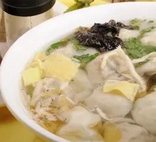 Fresh Pork Dumplings with Leeks