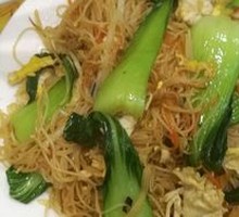 Stir-Fried Rice Noodles