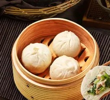 Old Dough Mushroom Vegetable Bun