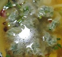 Dry Tossed Large Dumplings with Shepherd's Purse