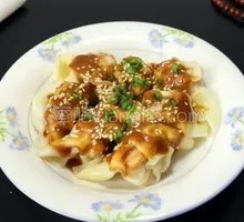 Shiitake Pork Dumplings