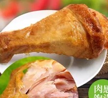 Braised Chicken Thigh