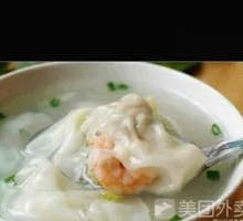Water Chestnut Shrimp Dumplings