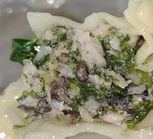 Fresh Herb and Pork Wontons