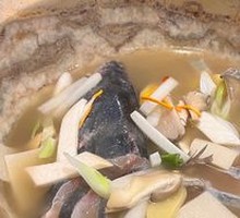 Signature Nourishing Mushroom Soup