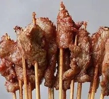Fried Beef