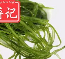 Thin seaweed strips