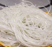 Sweet Potato Noodles